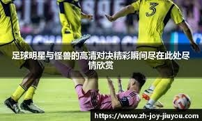 马特乌·阿莱曼尼：“我不知道阿尔瓦雷斯是否在巴萨的视线之内”